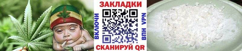 Где купить Ливны COCAIN  Альфа ПВП  ГАШИШ  Каннабис  АМФ  Меф мяу мяу 