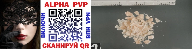 A-PVP СК  Ливны 