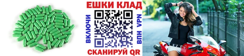 купить   Ливны  ЭКСТАЗИ 250 мг 