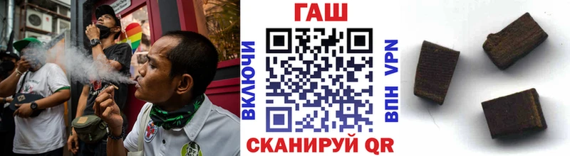 мега как войти  Ливны  Гашиш VHQ 