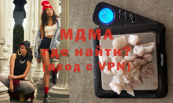 гашик Алзамай