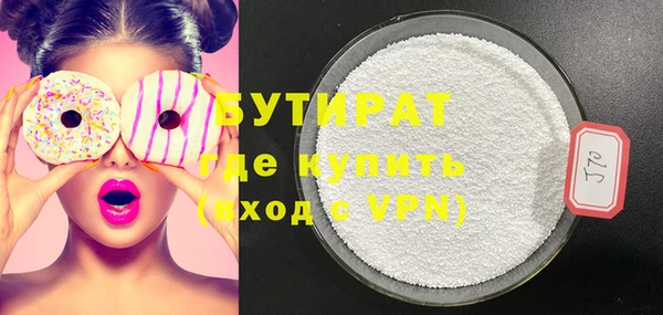 дживик Абинск