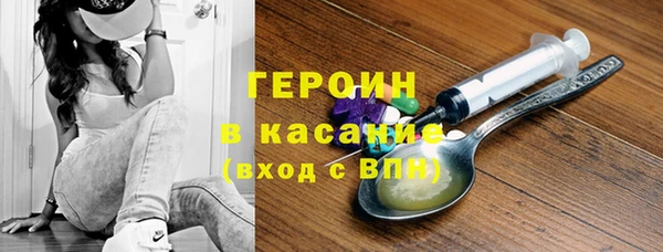 ГАЛЛЮЦИНОГЕННЫЕ ГРИБЫ Алексеевка