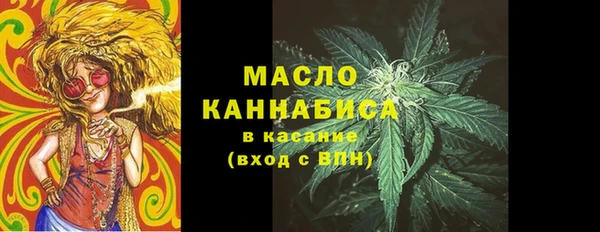 ГАЛЛЮЦИНОГЕННЫЕ ГРИБЫ Алексеевка