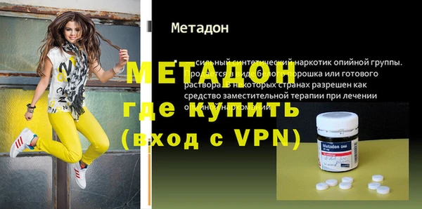 apvp Абдулино