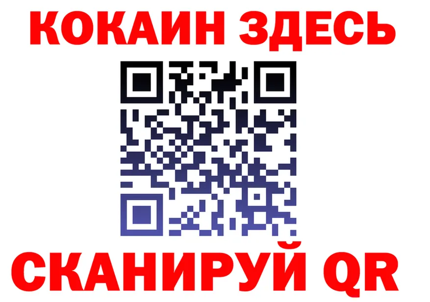 Альфа ПВП СК КРИС вход это гидра Ливны